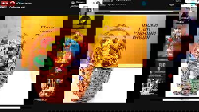 93303586_3066468256741113_3346683760228696064_o