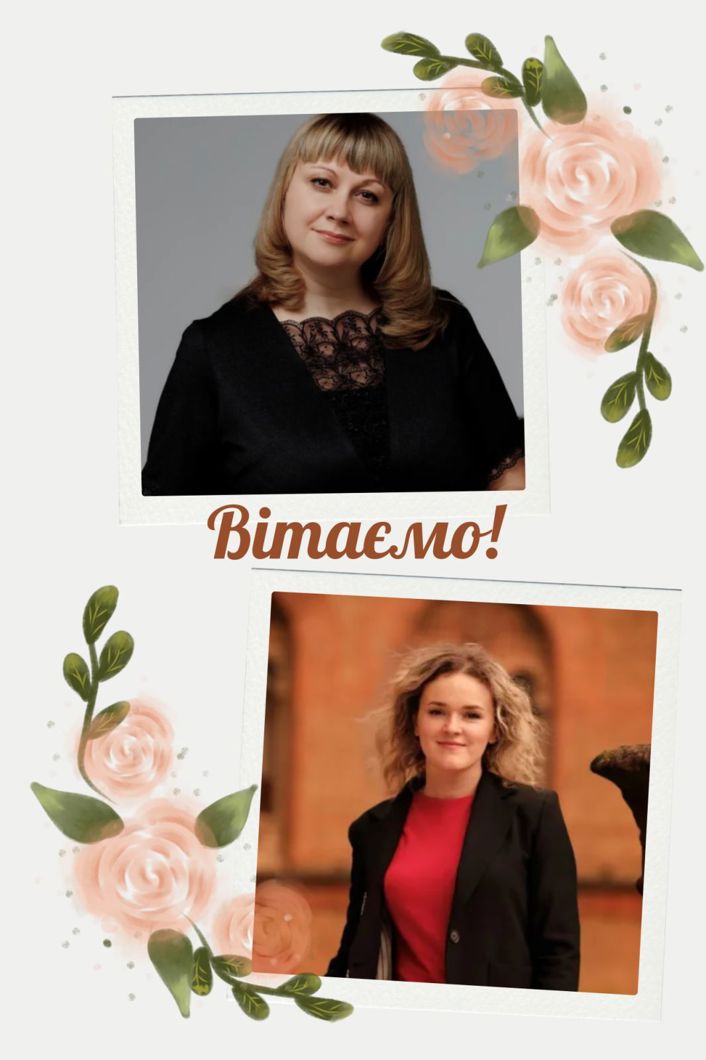 zobrazhennia_viber_2026-02-25_10-45-04-301