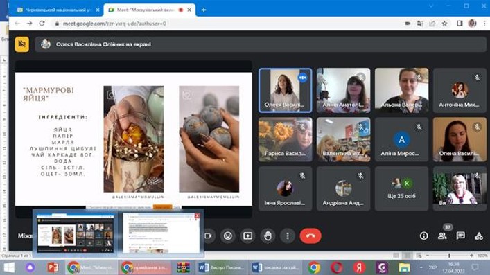 zobrazhennia_viber_2023-04-12_19-55-26-722