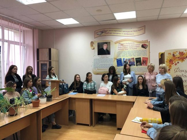 zobrazhennia_viber_2023-09-22_09-57-51-350-1024x768-1