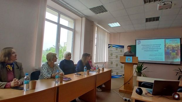 Щорічна студентська наукова конференція  спеціальності «Початкова освіта»