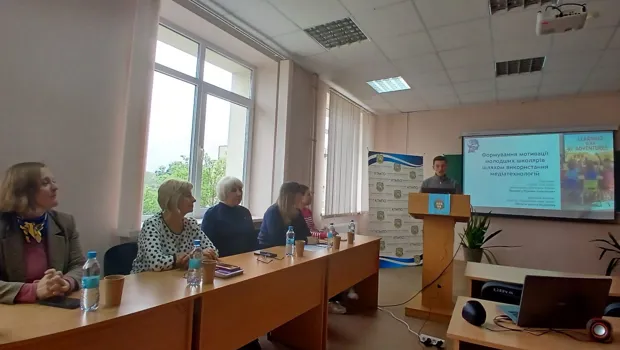 Щорічна студентська наукова конференція спеціальності «Початкова освіта»